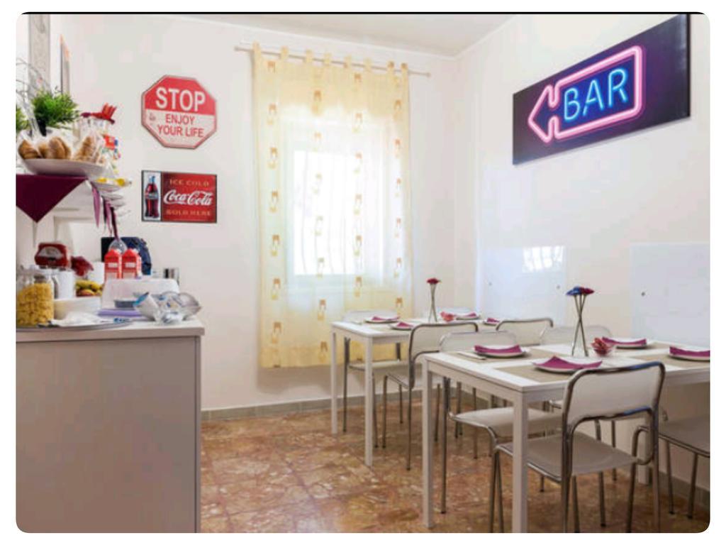 Bed & Breakfast Fontanarossa Airport -Private Parking- คาตาเนีย ภายนอก รูปภาพ