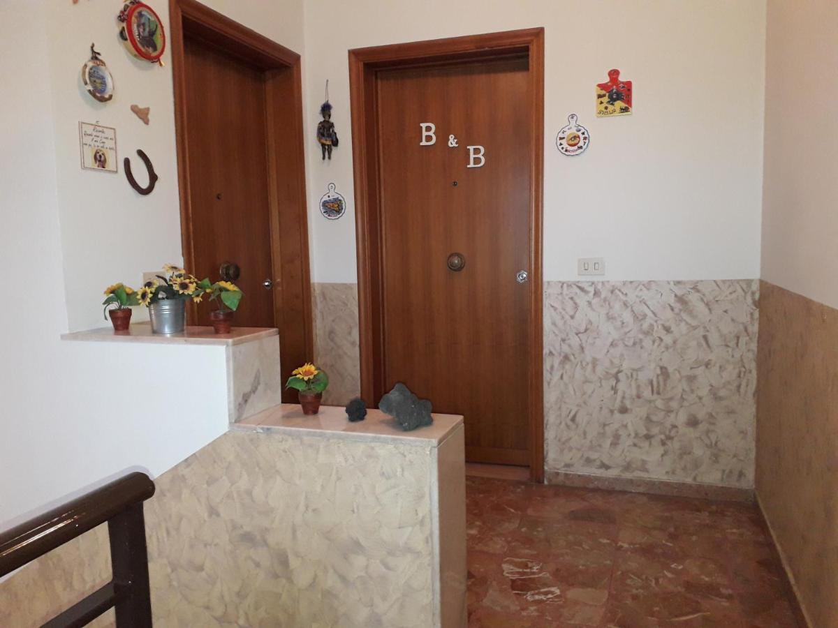 Bed & Breakfast Fontanarossa Airport -Private Parking- คาตาเนีย ภายนอก รูปภาพ